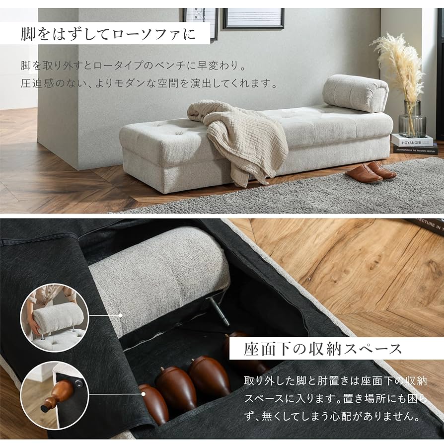 Amazon｜関家具(Sekikagu) 2人掛けソファ ベンチソファ 片肘